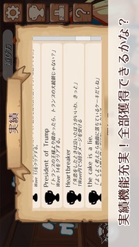 Unity游戲截圖1