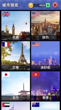 紙牌接龍?游戲截圖1