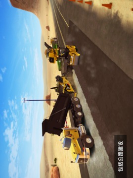 ConstructionSimulator2Lite游戲截圖2
