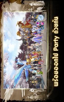 CLANS??????????游戲截圖4