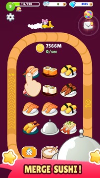 寿司增强游戏截图1