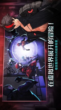 六號門游戲截圖5
