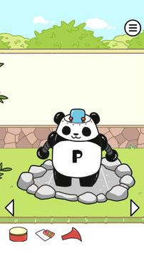 パンダ大脫走游戲截圖1