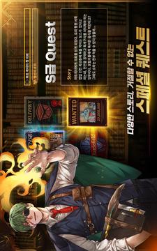 ????withNAVERWEOON游戲截圖3
