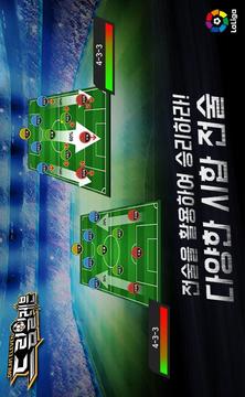 ?????游戲截圖2