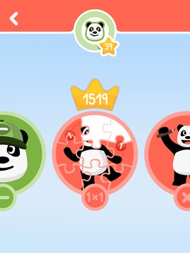 數(shù)學(xué)之王數(shù)學(xué)學(xué)習(xí)者游戲截圖3