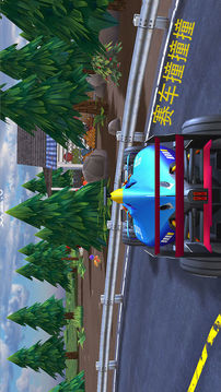 賽車撞撞撞游戲截圖2