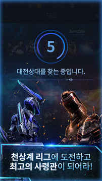 ??????????游戲截圖1