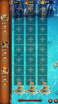 仙靈戰(zhàn)紀(jì)神武降魔游戲截圖4