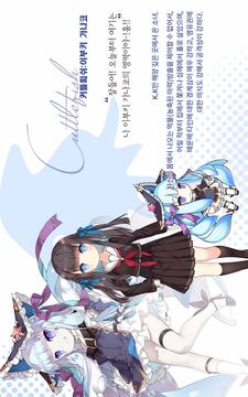 ?????????PETS游戲截圖2