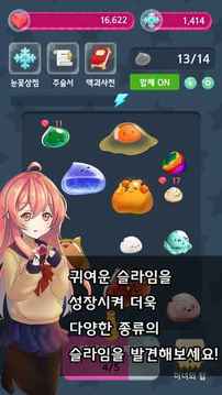 ????????????????????????????游戲截圖3
