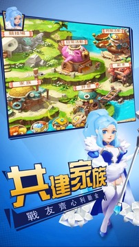 恐龍大冒險(xiǎn)M游戲截圖4