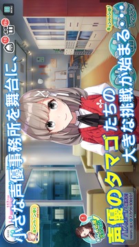 CUE游戲截圖5