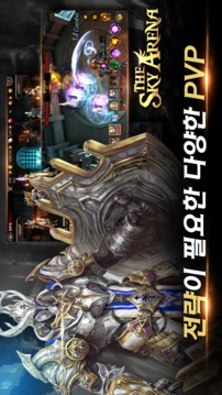 ??????游戲截圖3