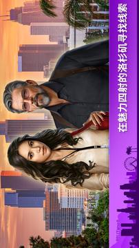 尋物探案與三消解謎游戲截圖3