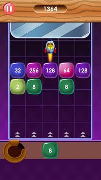 益智射手2048游戲截圖5