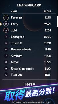 CyberDunk賽博籃球游戲截圖4