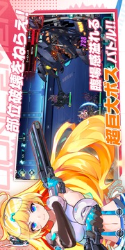 戦女物語ヴァルキリーヒーローズサガ游戲截圖3