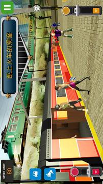 市培養(yǎng)司機2019自由培養(yǎng)游戲截圖3