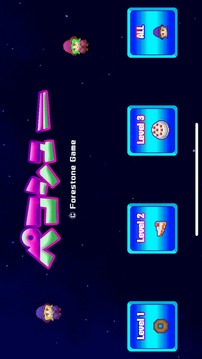 ペコシュー游戲截圖1