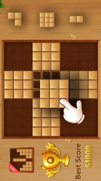 BlockPuzzle2020游戲截圖2