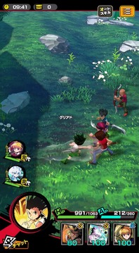 獵人貪婪冒險游戲截圖1