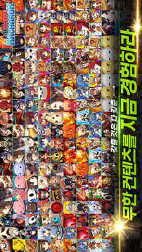 ???????2009Ver游戲截圖3