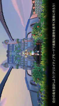 ポータルナイツ游戲截圖3