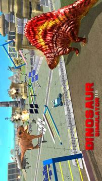 DinosaurSimulator2019游戲截圖1