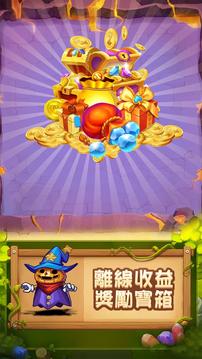 放置彈珠游戲截圖1