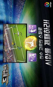 ?????游戲截圖4