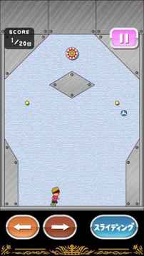 トニーくんのピンボールリフティング游戲截圖5