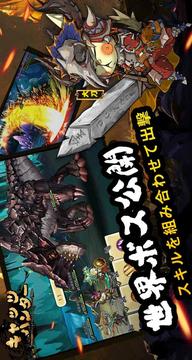 キャッツハンター游戲截圖1