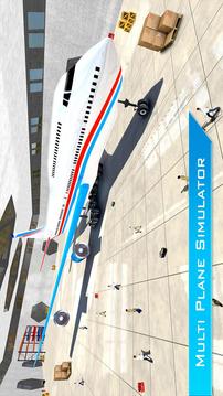 飛行飛機著陸3D游戲截圖4