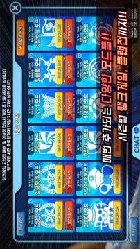 ??????游戲截圖1