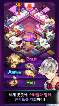 ???????withSMTOWN游戲截圖2