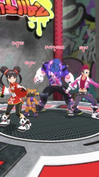 キックフライト游戲截圖5