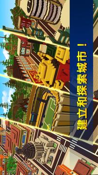 飆車世界?玩賽車游戲截圖2