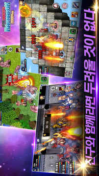 ???????2009Ver游戲截圖2