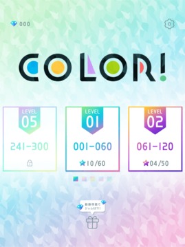 COR游戲截圖1