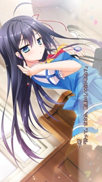 フローラル?フローラブ游戲截圖3