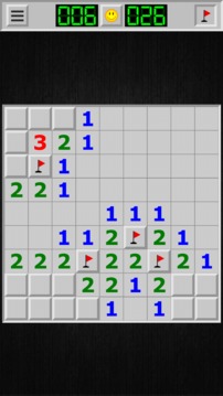 マインスイーパ游戲截圖2