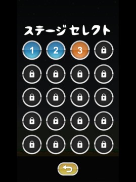 トニーくんの千本刀游戲截圖1