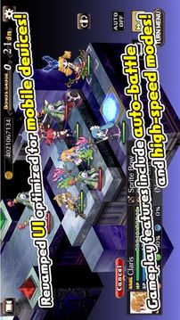 Disgaea1Complete游戲截圖5