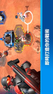 終極動(dòng)員令?宿敵PVP游戲截圖2