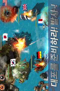 ?????游戲截圖3