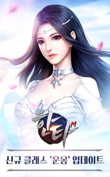 ??游戲截圖5