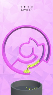 球旋轉(zhuǎn)游戲截圖1
