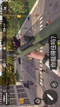 死靈奇襲游戲截圖1