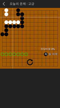 ???????游戲截圖2